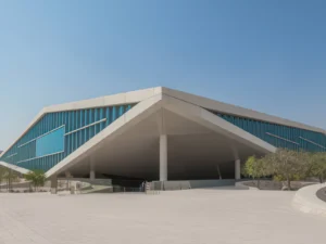 Qatar National Library