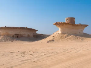 Limestone hills in Ras Abrouq, Zekreet
