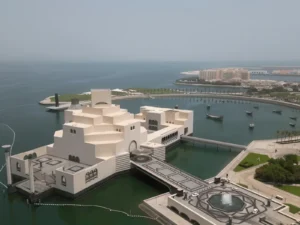Qatar Islamic Museum
