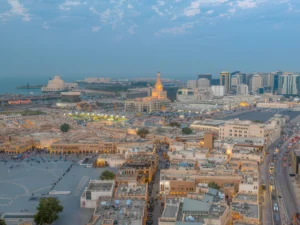 Fanar & Islamic Museum