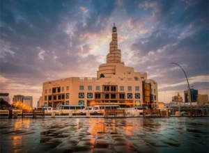 Qatar Islamic Cultural Center