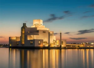 Museum of Islamic Art