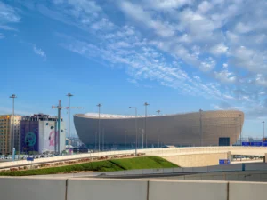 Lusail Stadium
