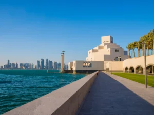 Museum of Islamic Art (MIA) Doha