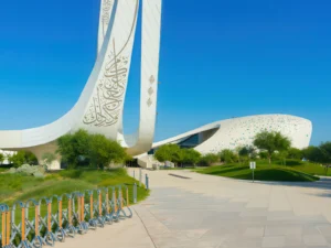 Oxygen Park - Qatar Foundation