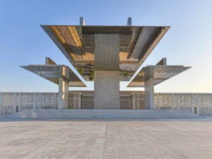 Ceremonial Court - Education City, Qatar